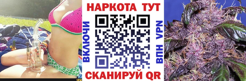 Как найти закладки Кинель МЕГА зеркало  АМФЕТАМИН  Cocaine  Мефедрон  ГАШ  Конопля  A-PVP 