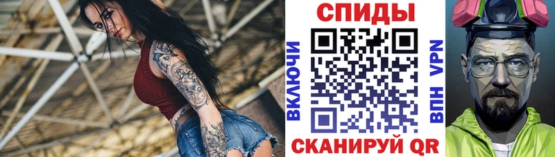 АМФ Premium Кинель