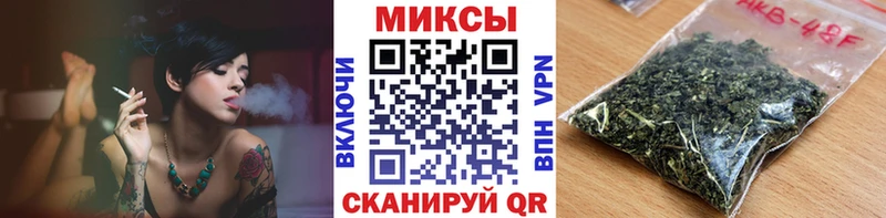 БУТИРАТ жидкий экстази  Кинель 