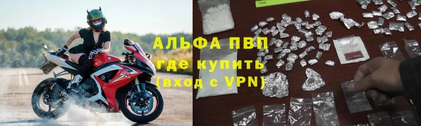 MDMA Алексин