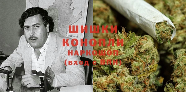 MDMA Алексин