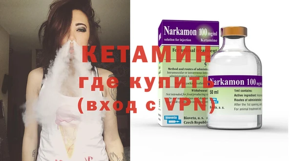 MDMA Алексин