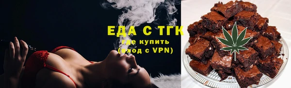 MDMA Алексеевка