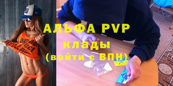 MDMA Алексин