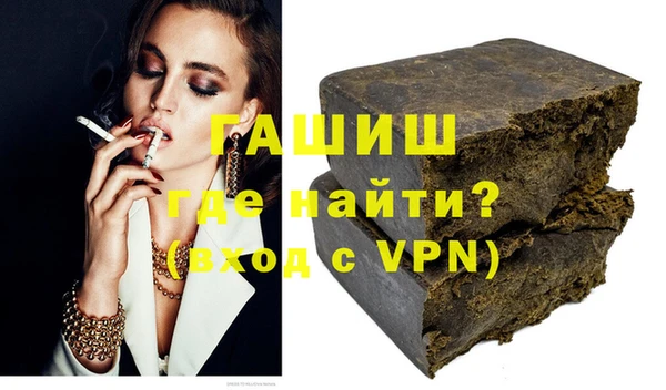MDMA Алексеевка