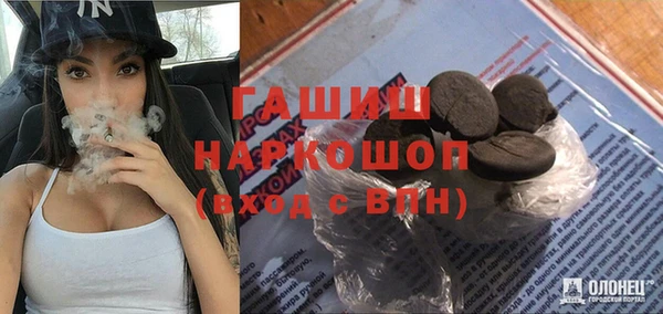 MDMA Алексеевка