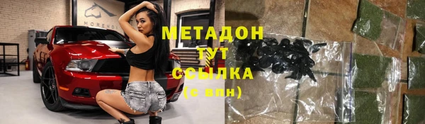 MDMA Алексеевка