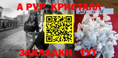 герыч Кимры