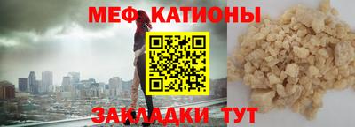ALPHA-PVP Кингисепп