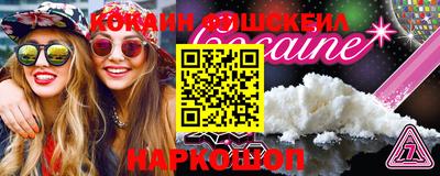 герыч Кимры