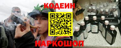 герыч Кимры