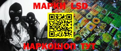 герыч Кимры