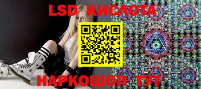 ALPHA-PVP Кингисепп