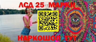 герыч Кимры