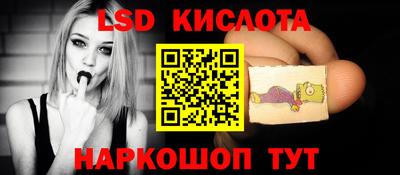 герыч Кимры