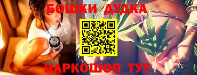 синтетический гашиш Кинель