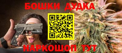 герыч Кимры