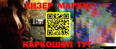 ALPHA-PVP Кингисепп