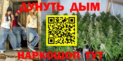 герыч Кимры