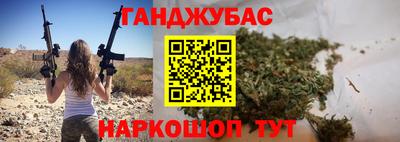 ALPHA-PVP Кингисепп