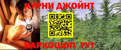 ALPHA-PVP Кингисепп