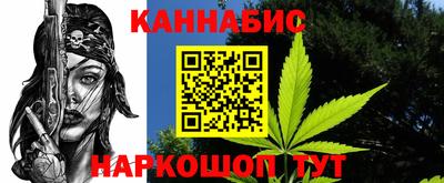 герыч Кимры