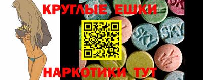 ALPHA-PVP Кингисепп