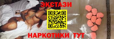 герыч Кимры