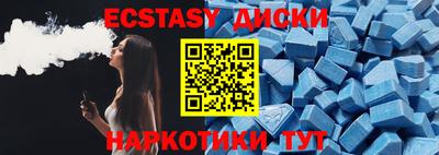 прущая мука Комсомольск-на-Амуре