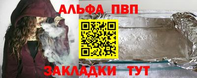 герыч Кимры