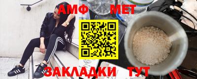 синтетический гашиш Кинель