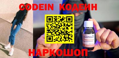 ALPHA-PVP Кингисепп
