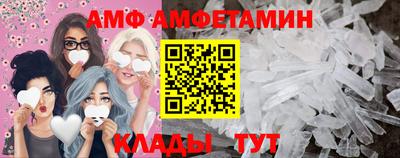 синтетический гашиш Кинель