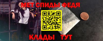герыч Кимры
