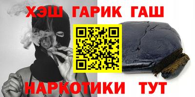 герыч Кимры
