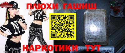герыч Кимры