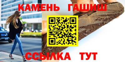 ALPHA-PVP Кингисепп