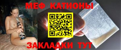 гашишное масло Коммунар