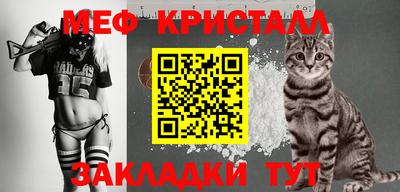 хмурый Конаково