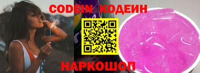 ALPHA-PVP Кингисепп