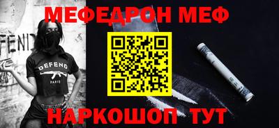 герыч Кимры
