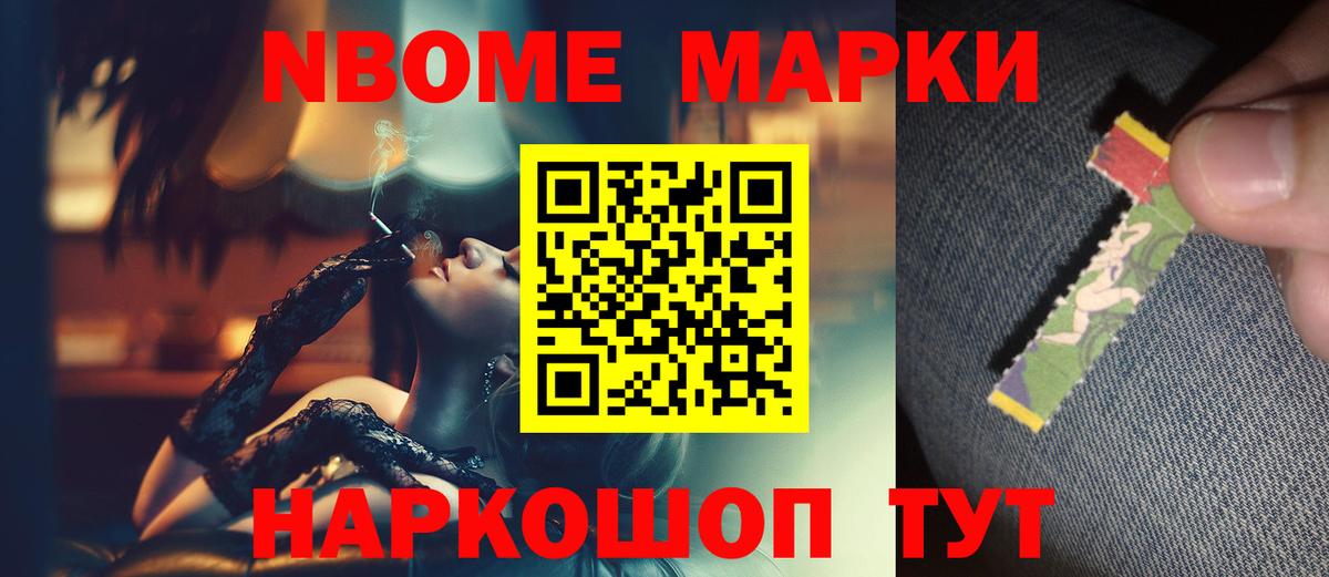 LSD-25 экстази кислота  Вход с VPN  ЛСД экстази  ЛСД экстази ecstasy  ОМГ ОМГ зеркало  Кинель 