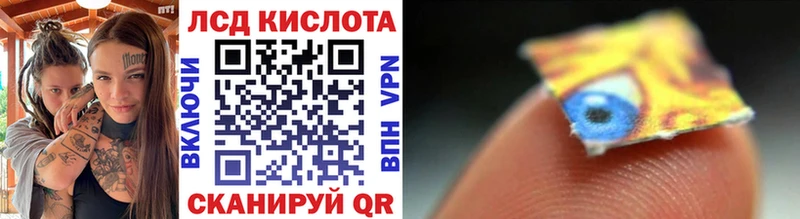 Марки NBOMe 1,5мг продажа наркотиков маркетплейс наркотические препараты Кинель