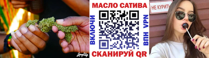 Дистиллят ТГК гашишное масло  Кинель 