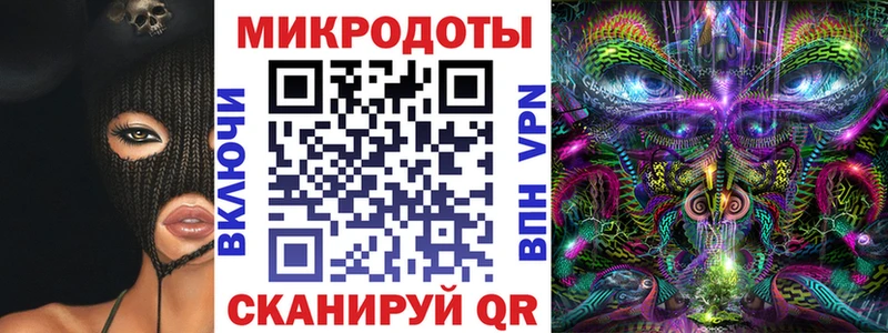 купить наркотики сайты  Кинель  Псилоцибиновые грибы MAGIC MUSHROOMS 